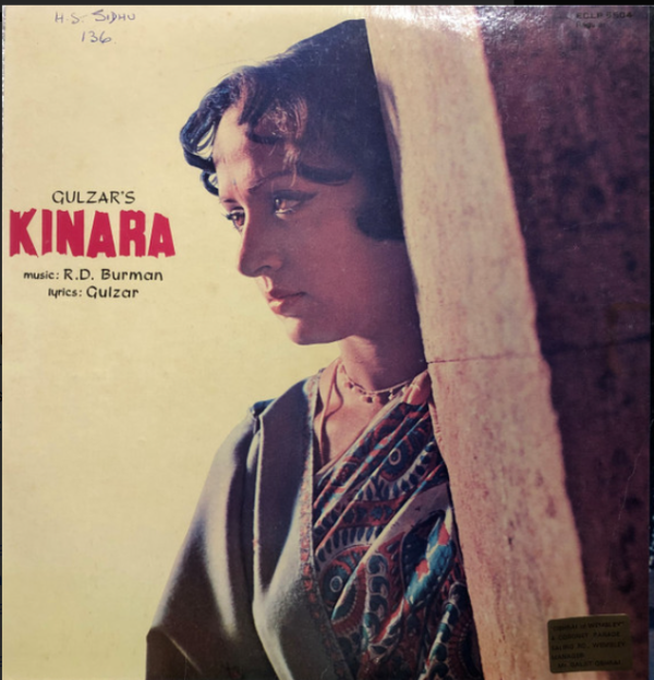 Kinara - Image 5