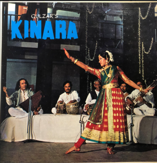 Kinara - Image 4