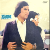 Karm - Image 2