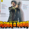 Rama O Rama - Image 2