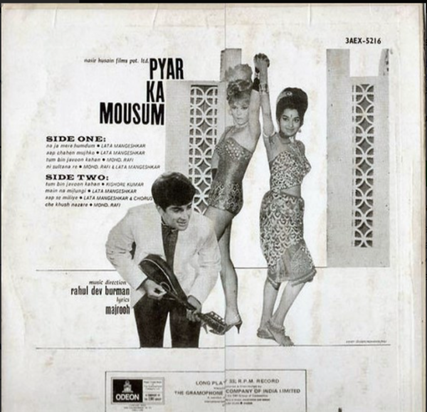 Pyaar Ka Mausam - Image 2