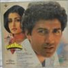 Samundar - Image 4