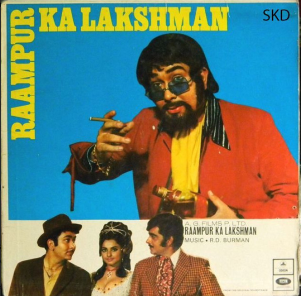Rampur Ka Laxman