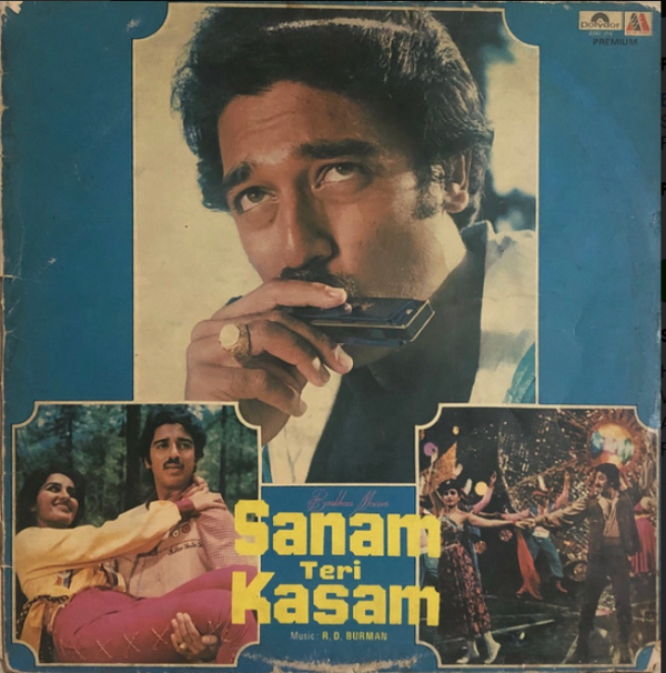 Sanam Teri Kasam