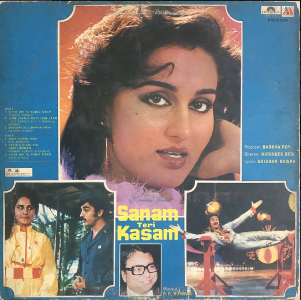 Sanam Teri Kasam - Image 2