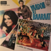 Yaadon Ki Baaraat