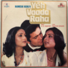 Yeh Vaada Raha