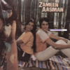 Zameen Aasman - Image 2