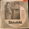 Sasural - Image 2