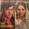 The Gold Medal - Image 2