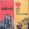 Zabak / Dil Ek Mandir