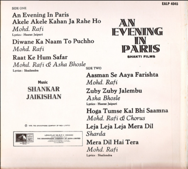 An Evening In Paris - Image 2