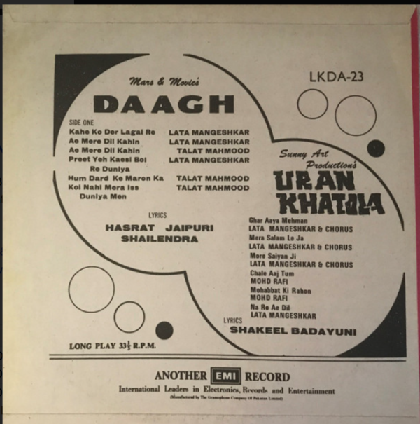 Dagh - Uran Khatola - Image 2