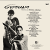 Gumnaan - Image 2