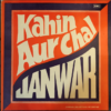 Kahi Aur Chal Janwar