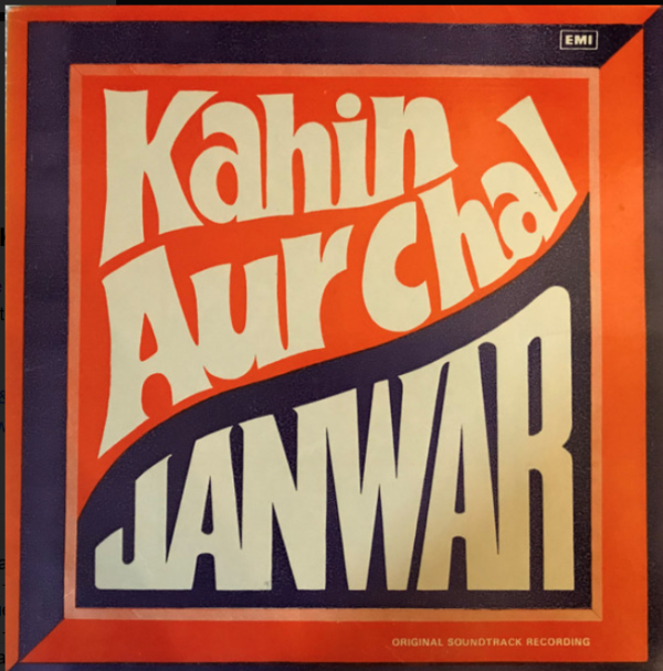 Kahi Aur Chal Janwar