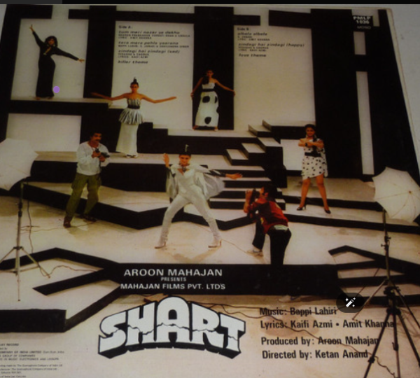 Shart - Image 2