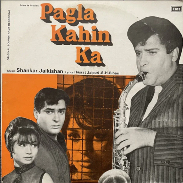 Pagal Kahin Ka