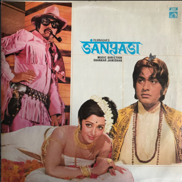 Sanyasi