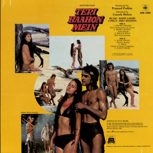 Teri Baahon Mein - Image 2