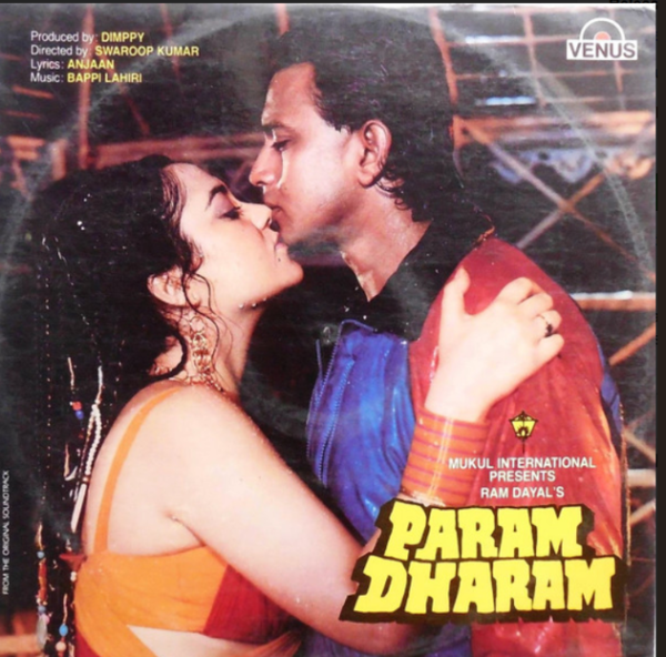 Param Dharam