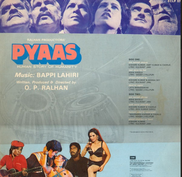 Pyaas - Image 2