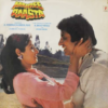Aakhree Raasta - Image 2