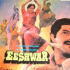 Eeshwar