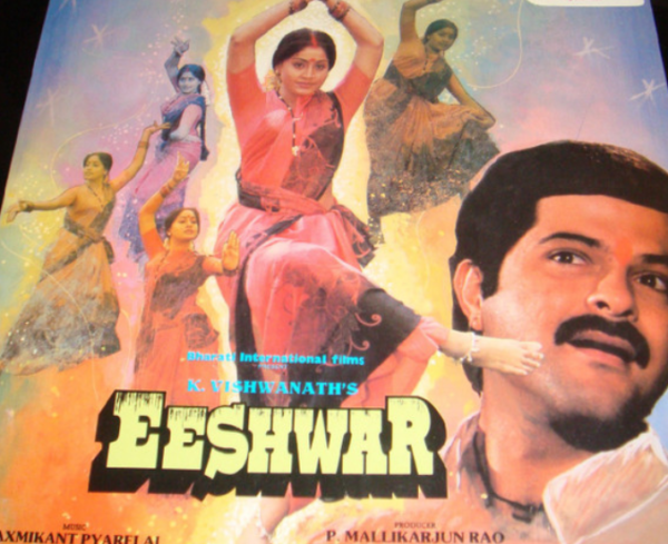 Eeshwar