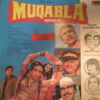 Muqabla - Image 2
