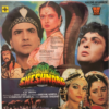 Sheshnaag - Image 2