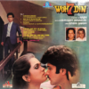 Woh 7 Din - Image 2