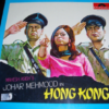 Johar Mehmood In Hong Kong