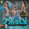 Tridev - Image 2