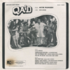 Qaid - Image 2