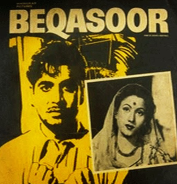 Beqasoor