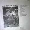 Kali Topi Lal Rumal - Image 2