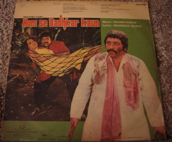 Humse Badhkar Kaun - Image 2