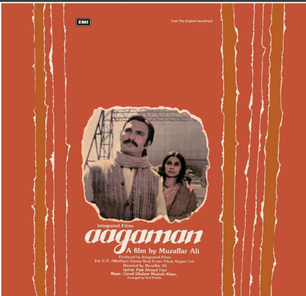 Aagaan