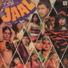Jaal