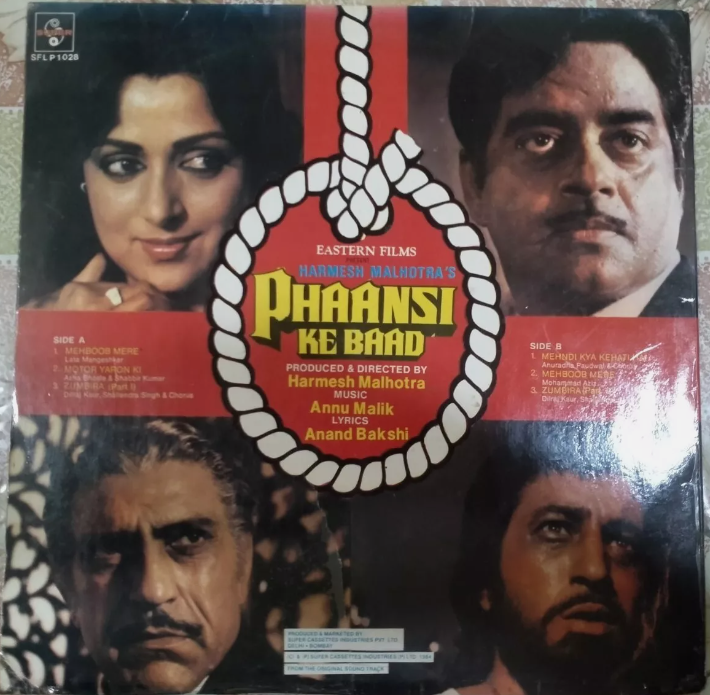 Phaarsi Ke Baad - Image 2