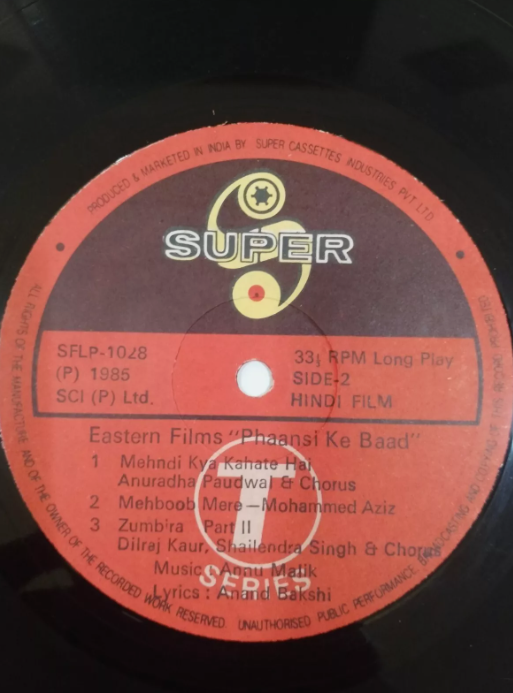 Phaarsi Ke Baad - Image 3