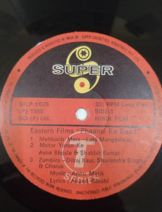 Phaarsi Ke Baad - Image 4