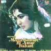 Meena Kumari Ki Amar Kahani
