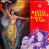 Jhanak Jhanak Payal Baje