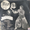 Jadugar - Image 2