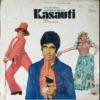 Kasuti