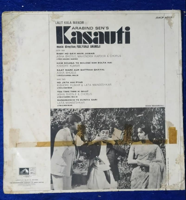 Kasuti - Image 2