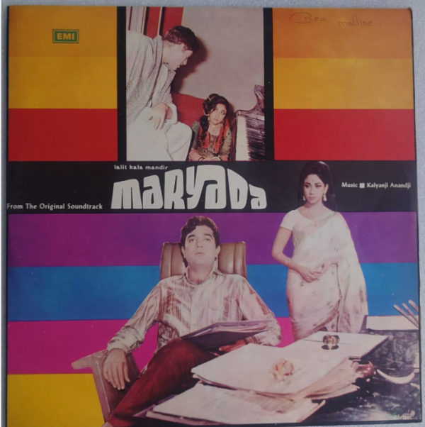 Maryada