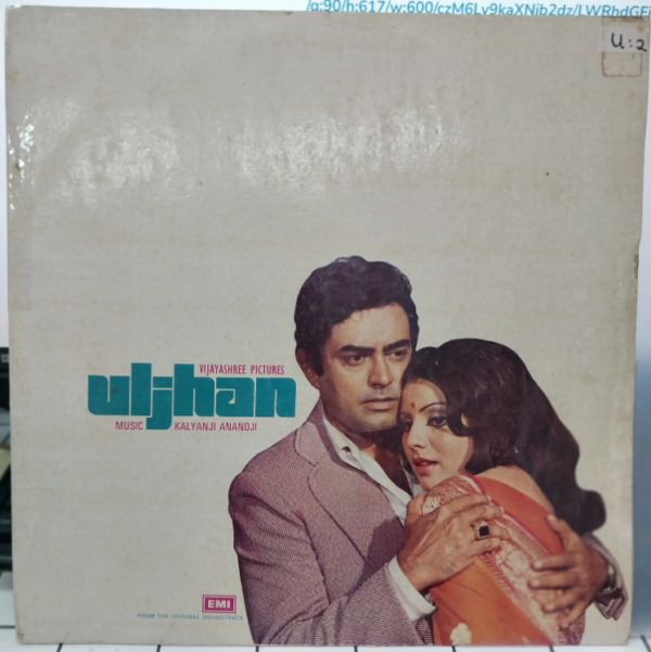 Uljan